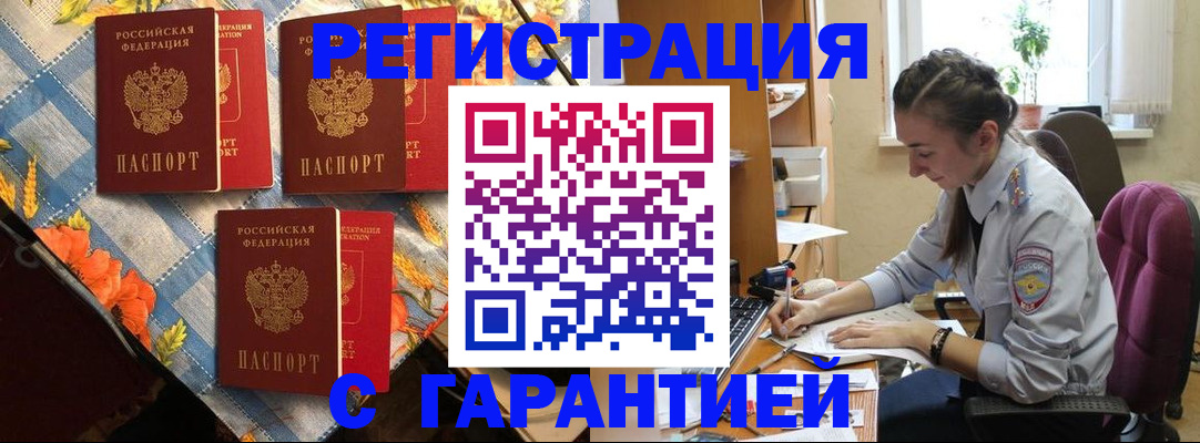 форма 3 в Собинке